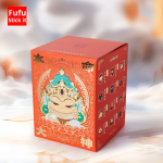 Caishen the God of Wealth