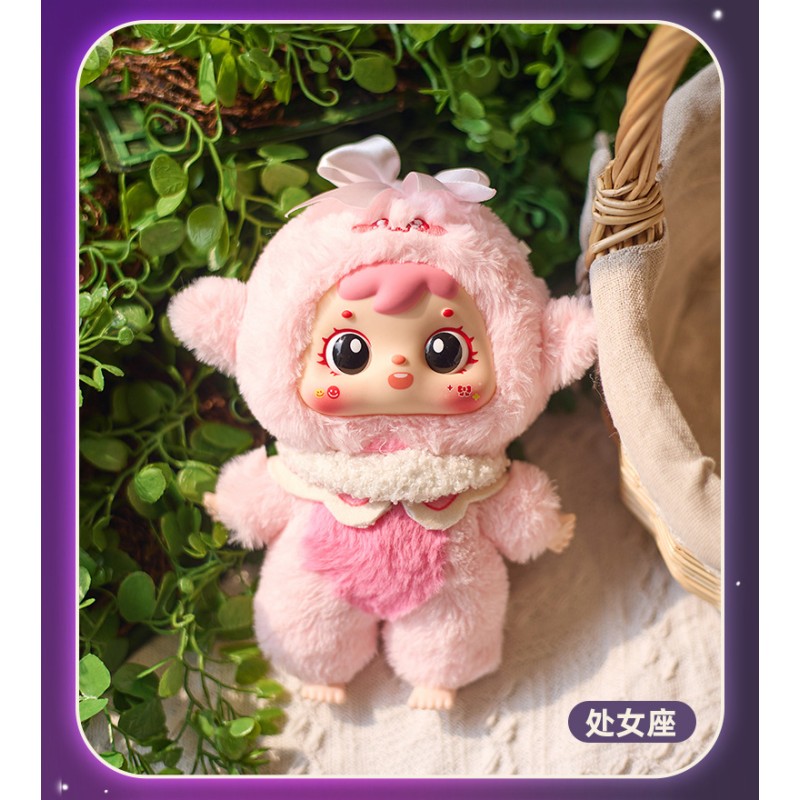 Mystery Box Manufacturer - Twelve Constellations Three