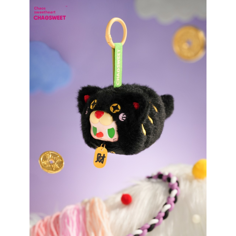 Comforter Manufacturer - Chaos Sweetheart Embroidered