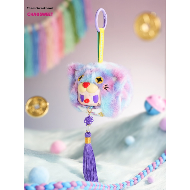 Comforter Manufacturer - Chaos Sweetheart Embroidered