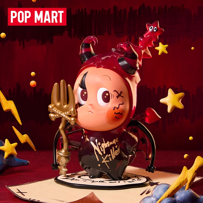PVC Figure Supplier - POPMART Official Frozen