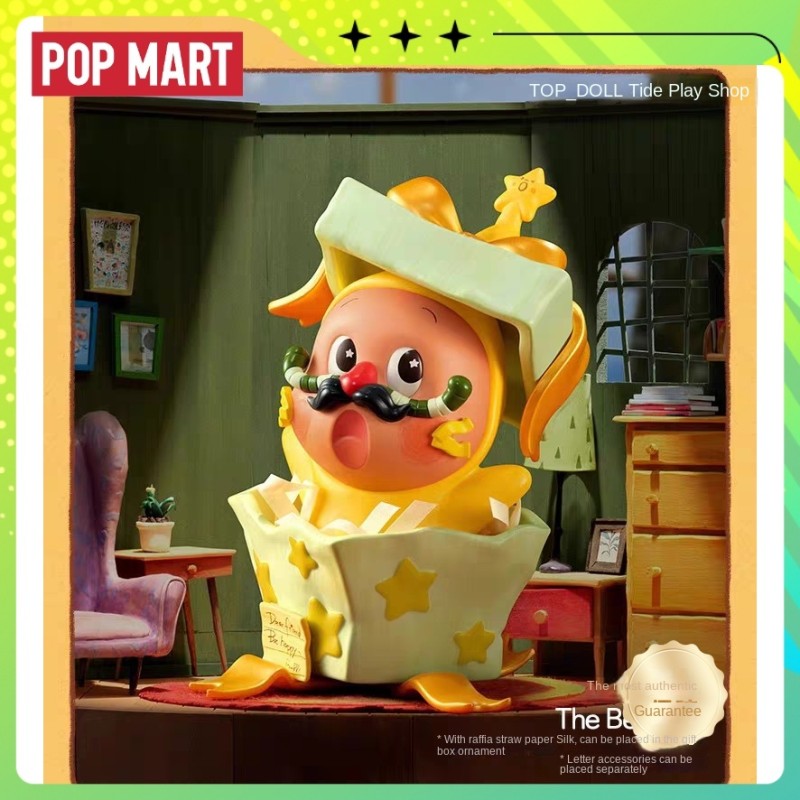 Blind Box Supplier - POPMART Frozen From Star