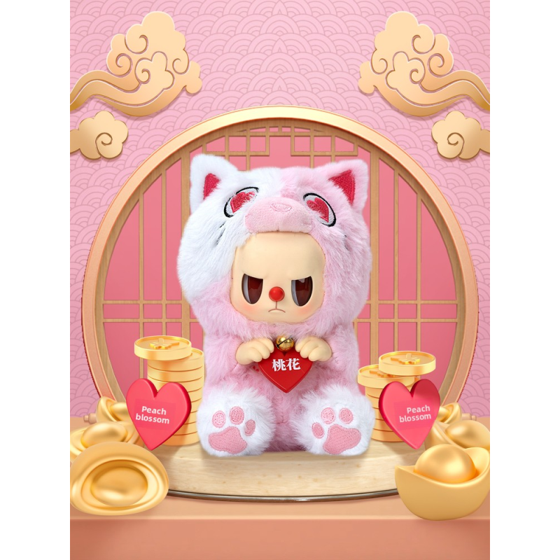 Mystery Box Factory - Jialedi 1/12 Scale