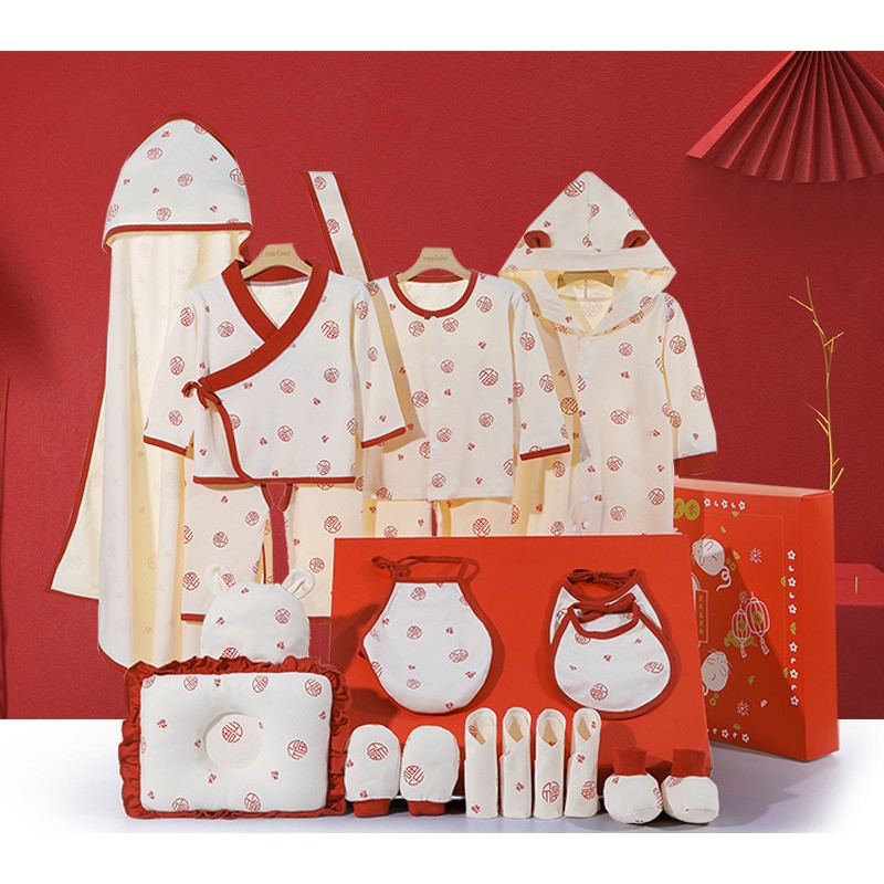 Newborn Gift Set Factory - Autumn Winter 100%