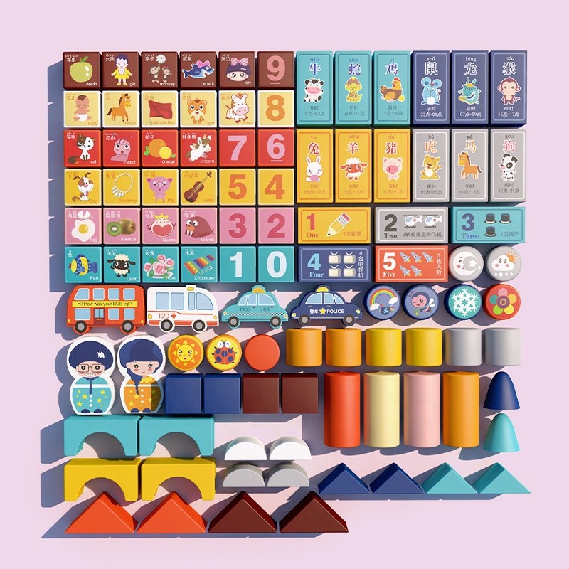 Wooden Blocks Supplier - Learning Theme Creative