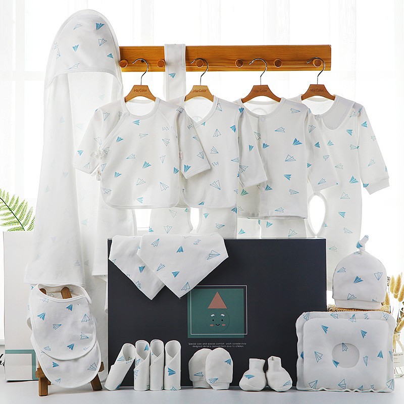 Newborn Gift Set Supplier - Pure Cotton Summer