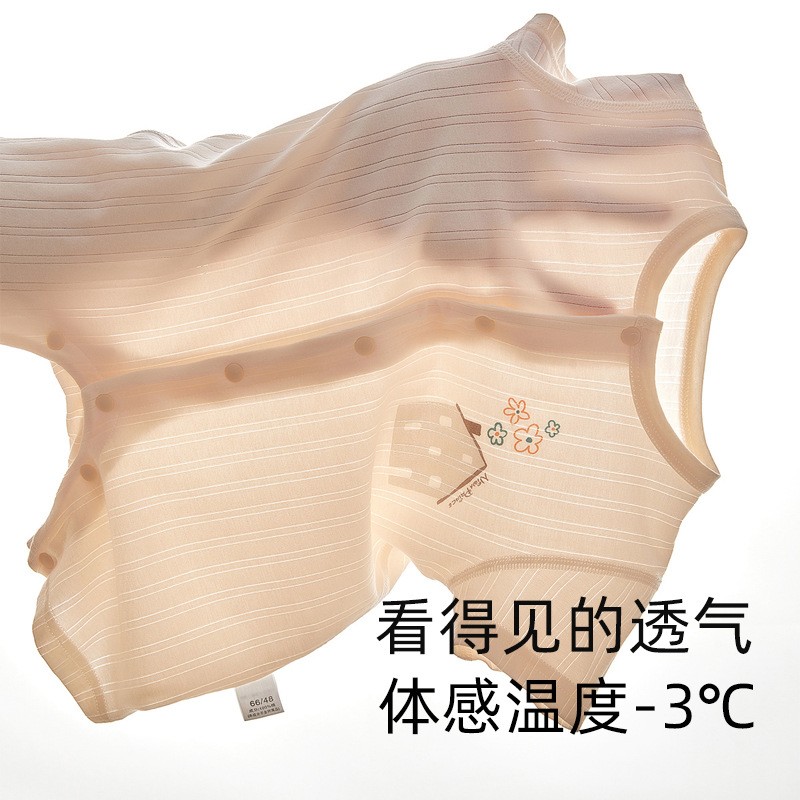 Baby Romper Manufacturer - Long Sleeve Cotton Summer