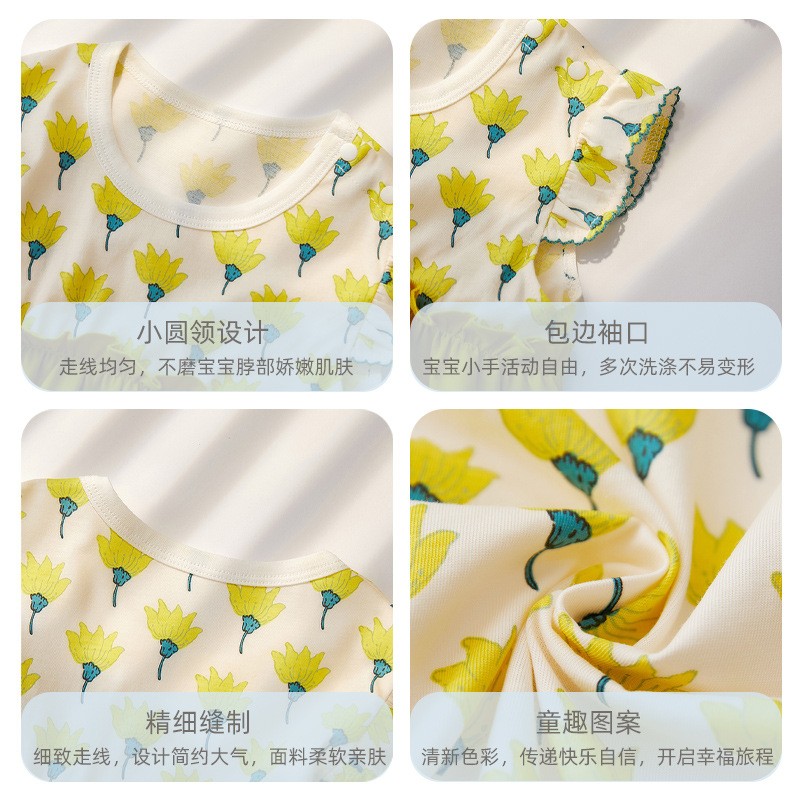 Children Dress Factory - Wholesale Spring Summer