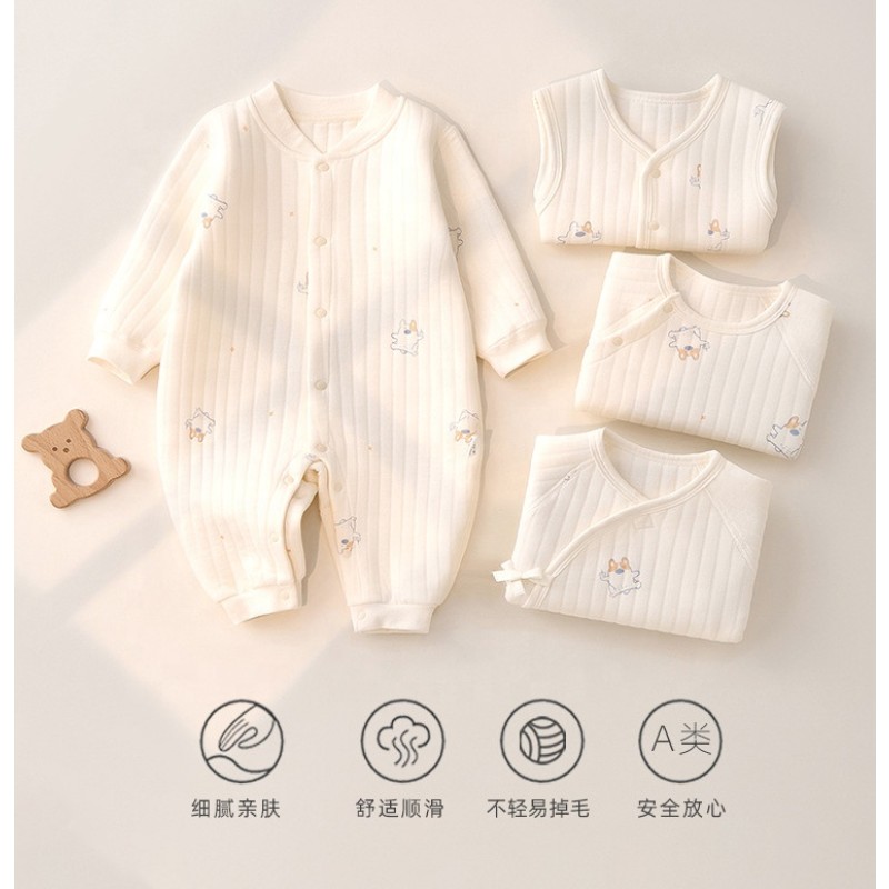 Baby Jacket Manufacturer - Three Layer Warm Camisole