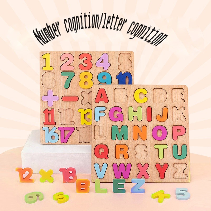 Puzzle Toy Manufacturer - Wholesale Numbers Letters