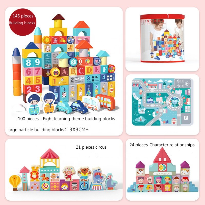 Wooden Blocks Supplier - Learning Theme Creative