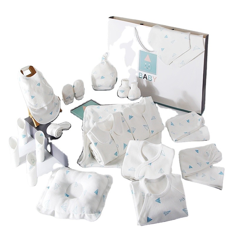 Newborn Gift Set Supplier - Pure Cotton Summer