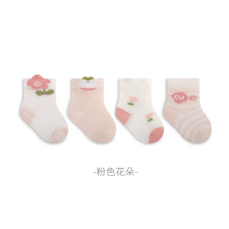Baby Socks Supplier - Wholesale Cute Cartoon