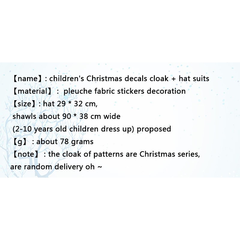 Christmas Costume Factory - Children Red Velvet