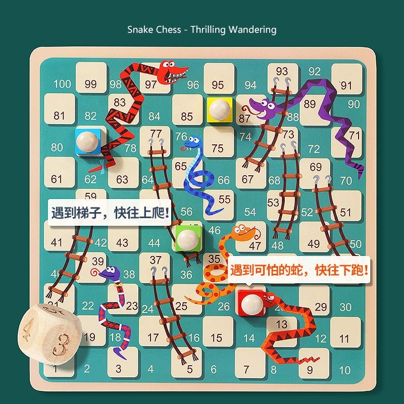 Educational Toy Factory - Puzzle Building Blocks