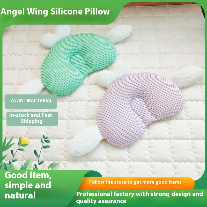 Baby Pillow Factory - Silicone Styling 1-Year-Old Antibacterial