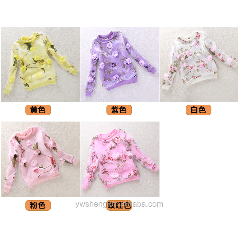 Children Shirt Factory - 2021 Fashion Floral