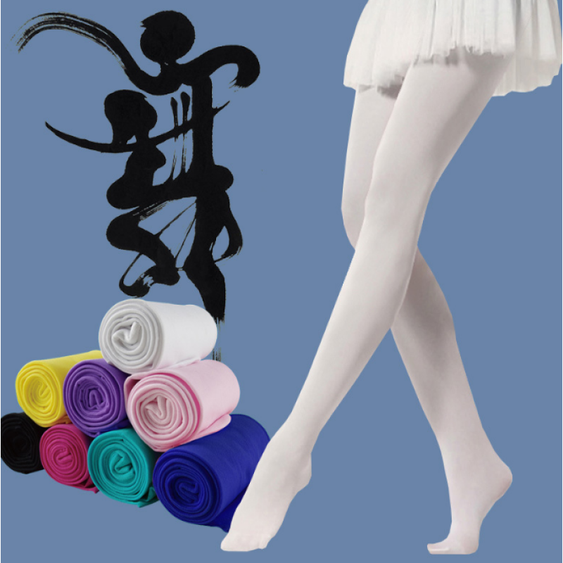 Ballet Socks Factory - Baby Stockings Dance