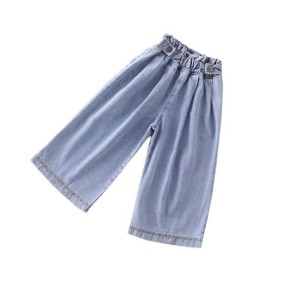 Denim Pants Supplier - Korean Style Wide Leg