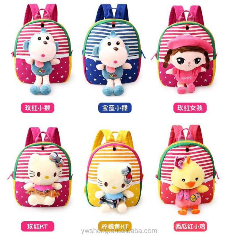 School Bag Supplier - Kids Animal Cartoon Backpack