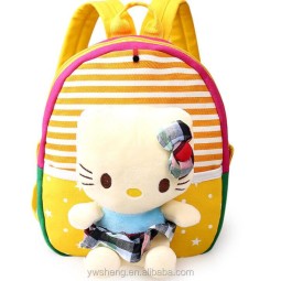 School Bag Supplier - Kids Animal Cartoon Backpack