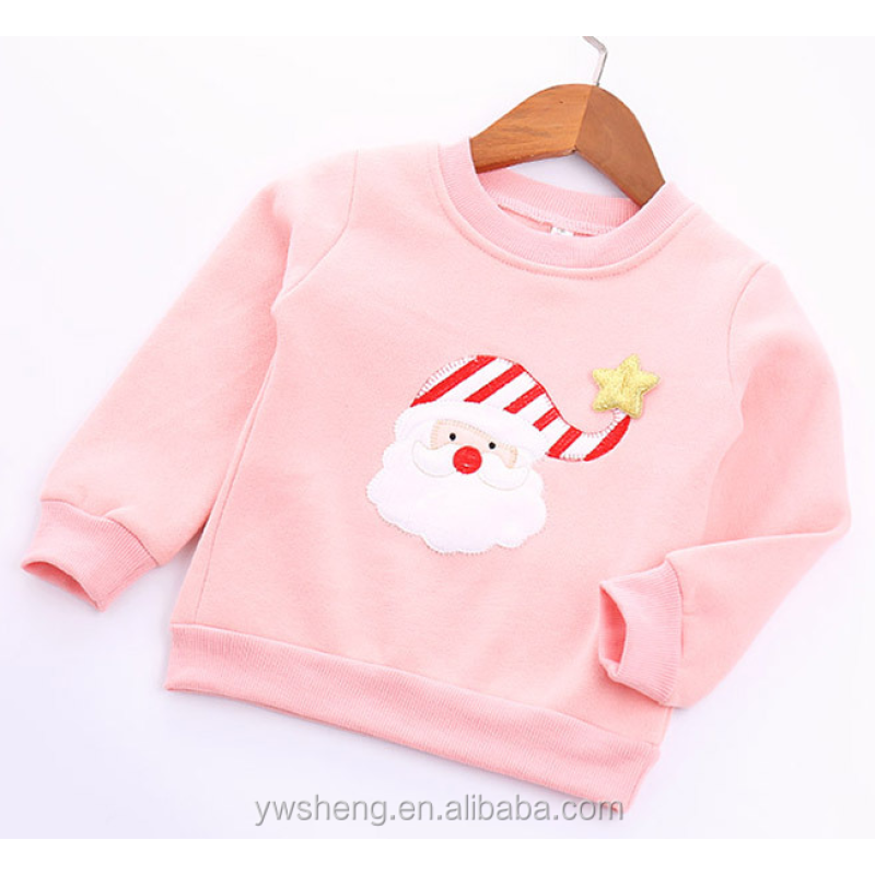 Woolen Sweater Factory - Winter Christmas Design