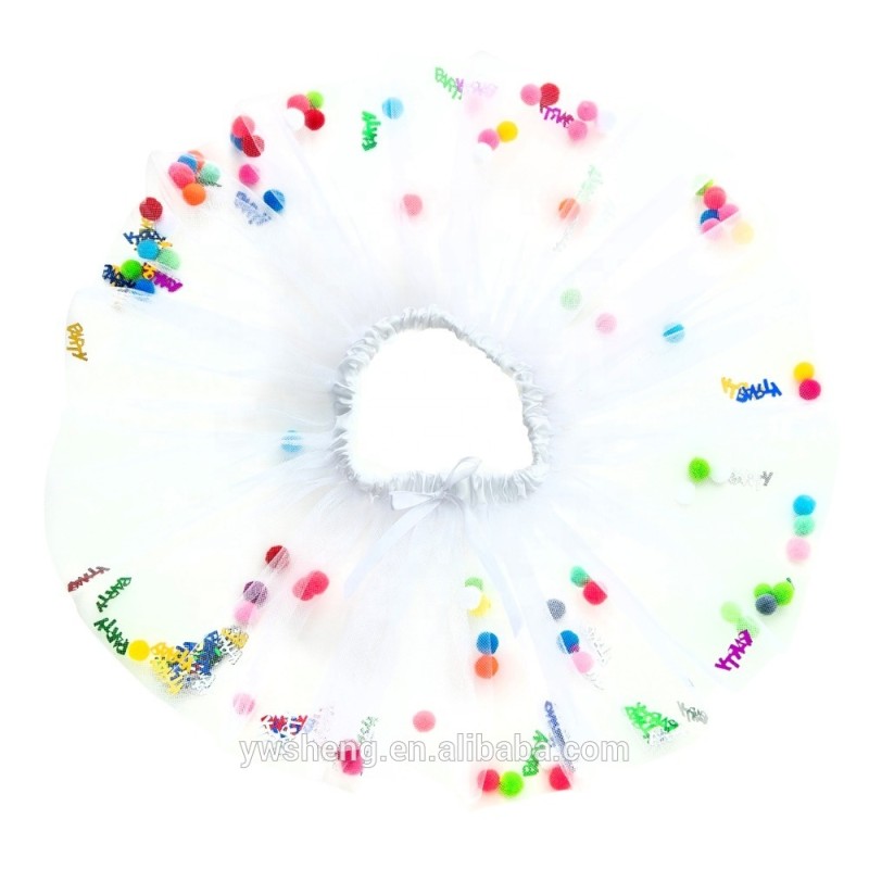 Birthday Dress Manufacturer - 2019 Wholesale Pom