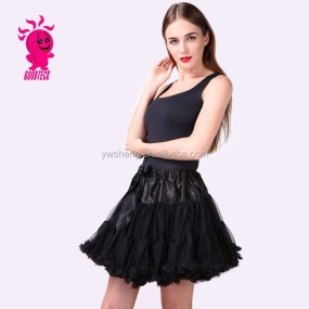 Maxi Tutu Manufacturer - Double Extra Fluffy