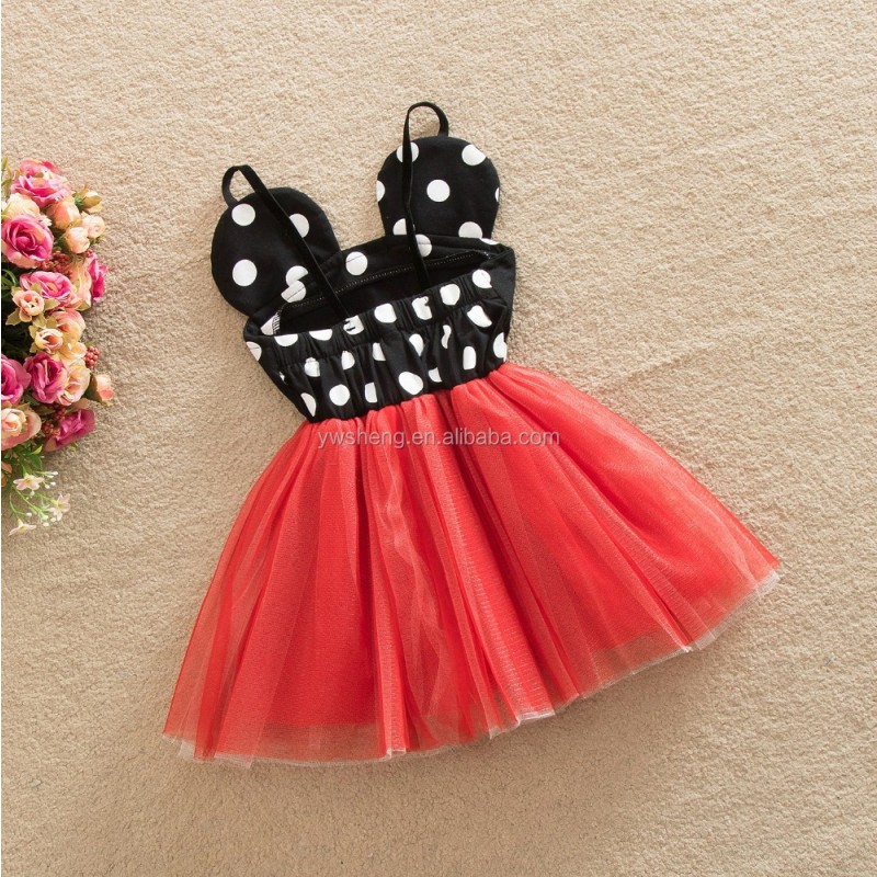 Children Dress Supplier - 2018 Birthday Party Girls