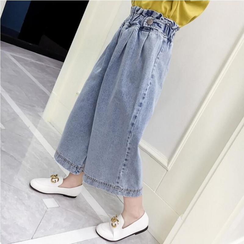 Denim Pants Supplier - Korean Style Wide Leg