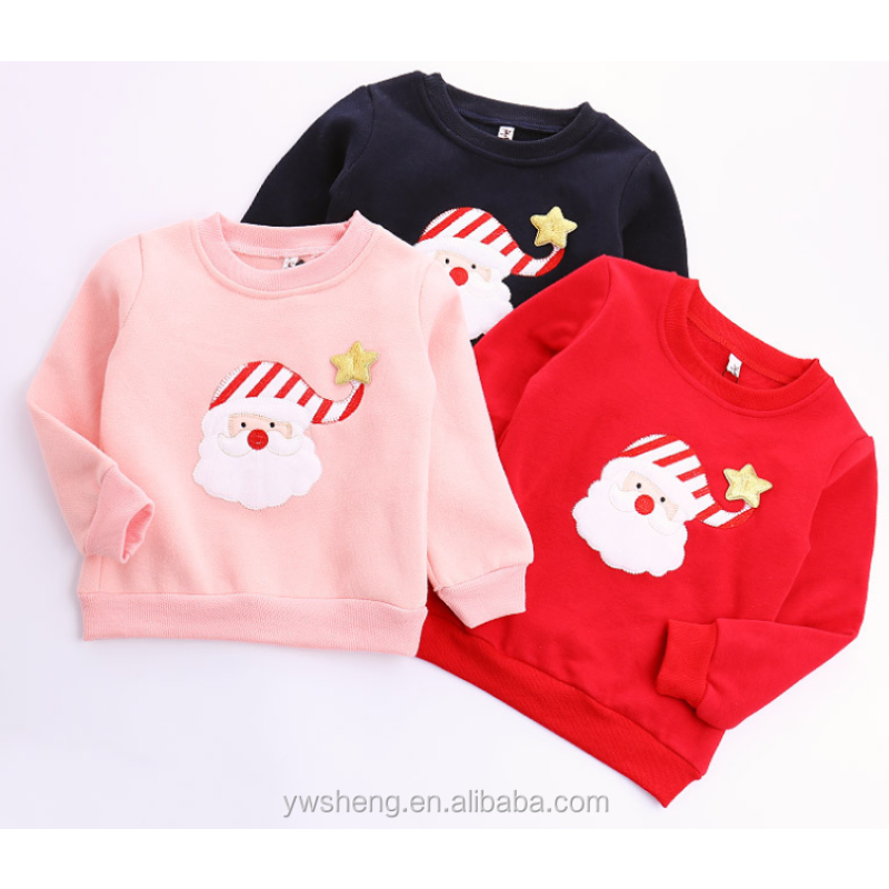 Woolen Sweater Factory - Winter Christmas Design