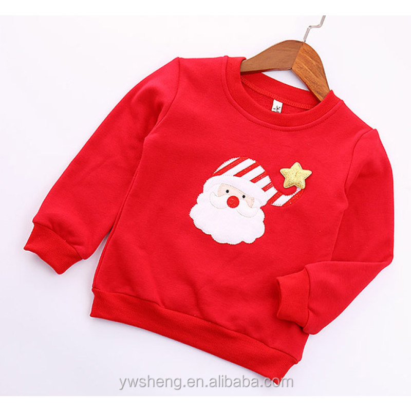 Woolen Sweater Factory - Winter Christmas Design