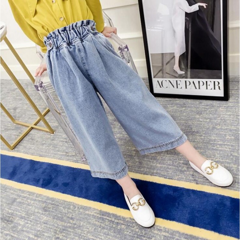 Denim Pants Supplier - Korean Style Wide Leg