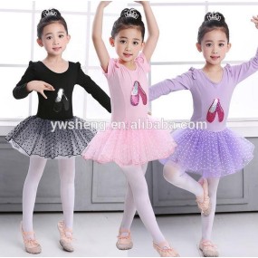 Ballet Leotard Manufacturer - 2019 New Style Gymnastics