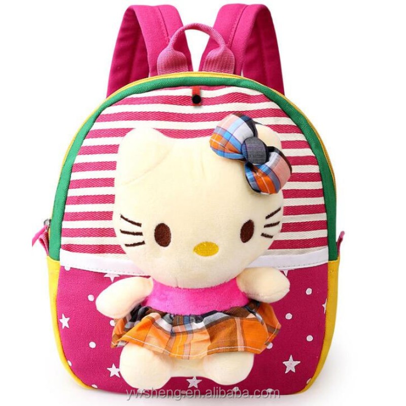 School Bag Supplier - Kids Animal Cartoon Backpack