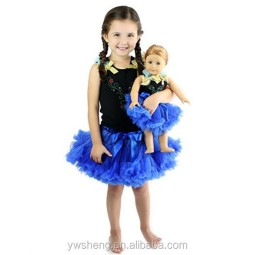 Matching Set Supplier - Wholesale Girl Doll