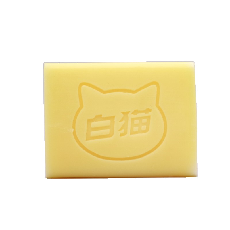 OEM Gentle Natural Fragrance Yellow Transparent Laundry Soap Bars for Clothes Washing