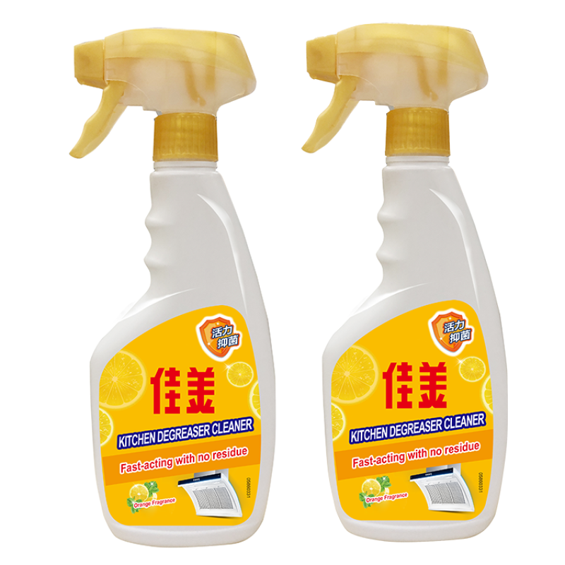 OEM Household Kitchen Cleaning Detergent Oven Microwave Waterless Stain Removal Cleaner Spray