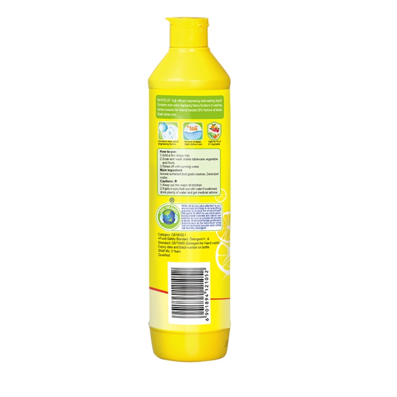 Wholesale High Efficient Remove Lipde Powerful Decontamination Dishwashing Liquid Detergent