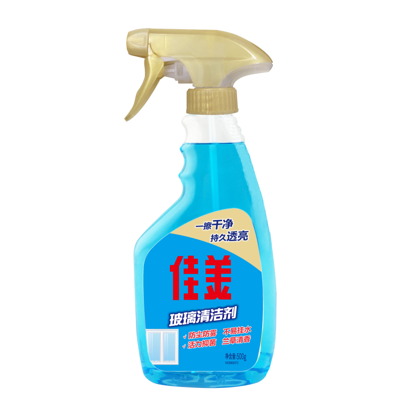 Strong Cleaning Car Windshield Car Care Products Glass Cleaner Liquid Glass Cleaner Spray