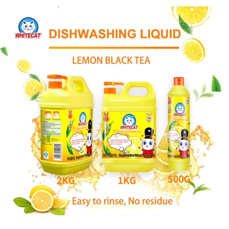 Super Concentrated Dishwashing Liquid Chemical Formula Dishwashing Liquid Lemon Black Tea Dish Washing Liquid Bulk