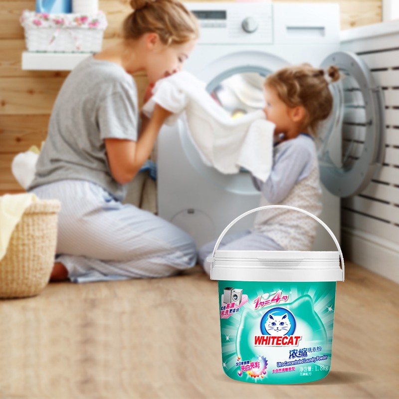 Whitetcat Brand Powder Laundry Washing Soap Powder Laundry Detergent En Polvo