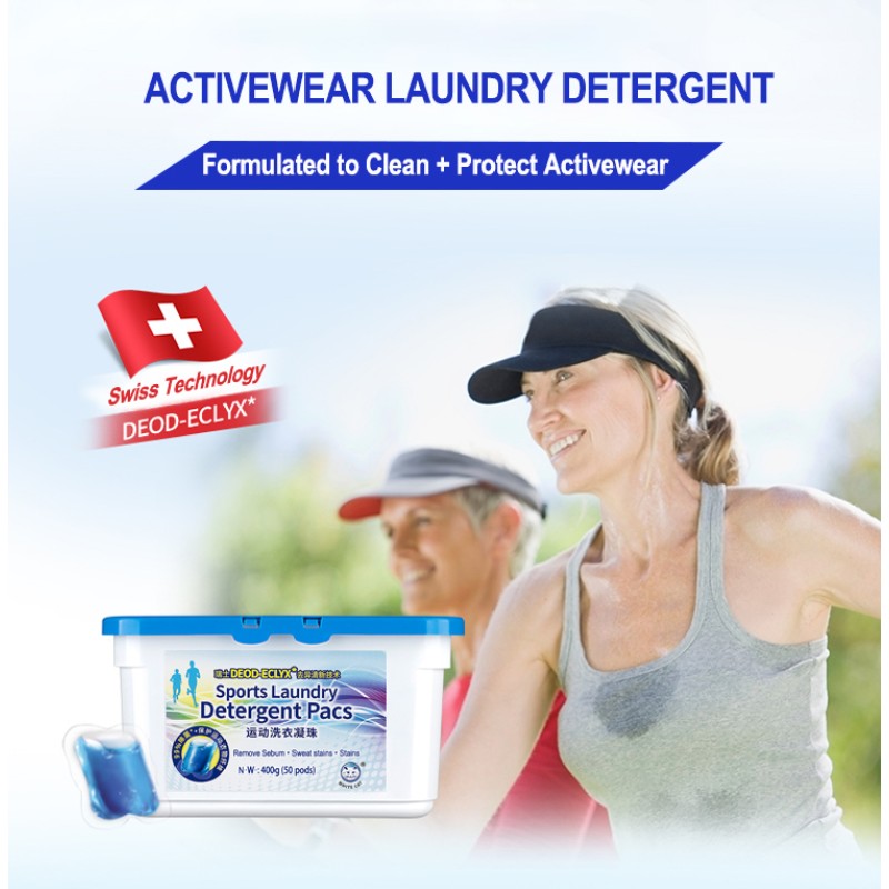 Household Liquid Detergent Laundry Pods Detergent Capsules Household Daily Cleaning Box Packing High Efficient Sterilization