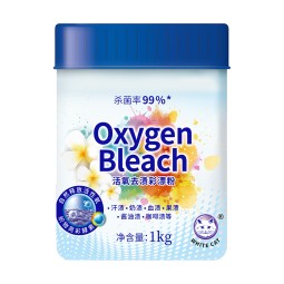 Powder Laundry Detergent Oxygen Bleach Detergent Bleach Laundry Detergent Powder