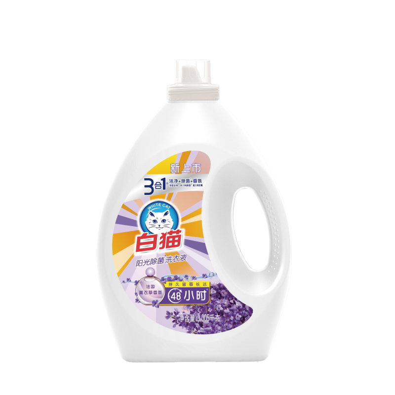 Household Cleaner Sunshine Liquid Detergent Lavender Fragrance Strong Cleaning Laundry Detergent Liquid Wholesale