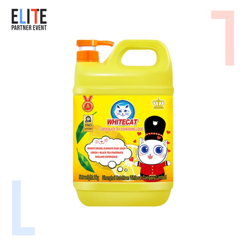 Super Concentrated Dishwashing Liquid Chemical Formula Dishwashing Liquid Lemon Black Tea Dish Washing Liquid Bulk