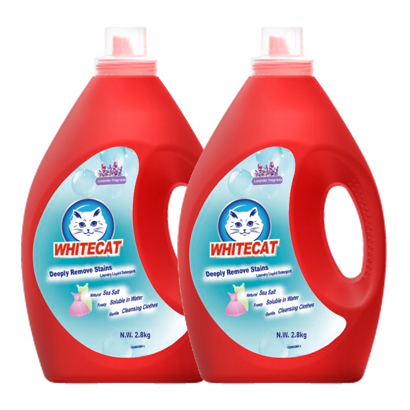 Perfume Custom Liquid Laundry Detergent Deep Cleaning Laundry Detergent Ultra Fresh