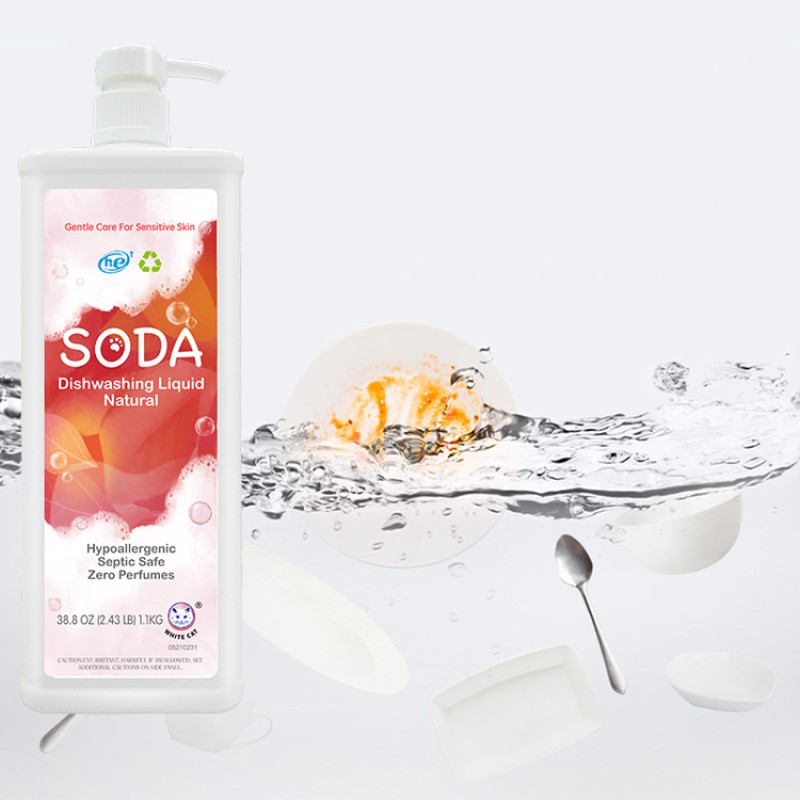 Manufacturer Effective Cleaning Dishwashing Liquid Oem Concentrated Detergent Dish Wash Liquid Soap Kitchen Cleaner