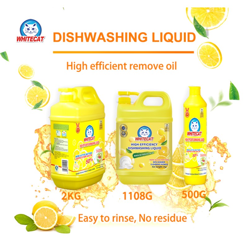 Eco-friendly Dish Washing Liquid Concentrated Dishwasher Soap Dishwashing Labels Private Suppliers