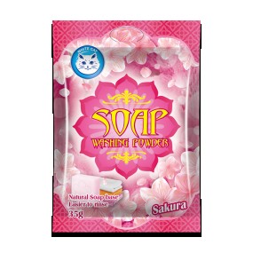 35G Laundry Powder Rich Foam Ultra Cheap Washing Laundry Biodegradable Clean Organic Detergent Soap Powder